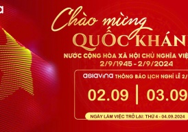 THÔNG BÁO LỊCH NGHỈ LỄ QUỐC KHÁNH 02/09